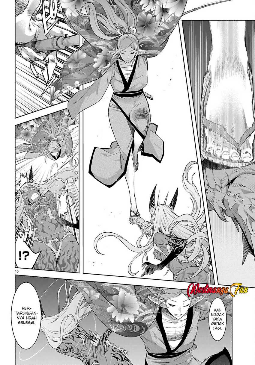 Dilarang COPAS - situs resmi www.mangacanblog.com - Komik game obu familia family senki 066 - chapter 66 67 Indonesia game obu familia family senki 066 - chapter 66 Terbaru 12|Baca Manga Komik Indonesia|Mangacan